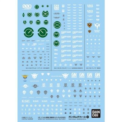 GUNDAM DECAL127 MOBILE SUIT GUNDAM 00 the Movie MULTIUSE 1