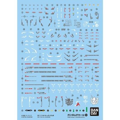 GUNDAM DECAL132 RG 1/144 Hi-Nu GUNDAM