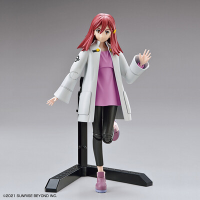 Figure-rise Standard Shishibe Shion