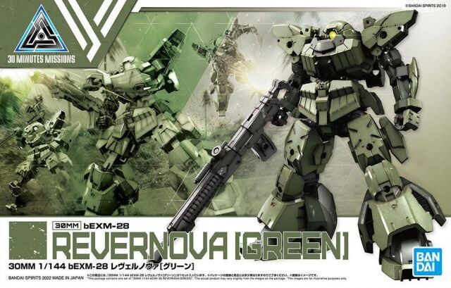 30MM 1/144 bEXM-28 REVERNOVA [GREEN]