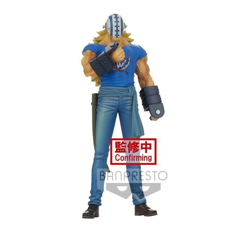 One Piece DXF - Grandline Men - Wanokuni Vol. 17 (A: Killer)