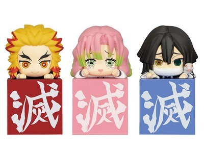 Demon Slayer: Kimetsu no Yaiba Hikkake -Hashira 1- Boxed Set of 3 Figures