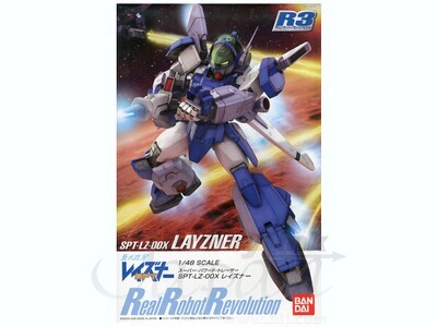 1/48 LAYZNER
