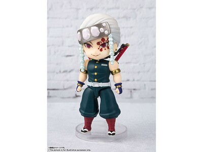 Figuarts Mini "Demon Slayer: Kimetsu no Yaiba" UzuiTengen