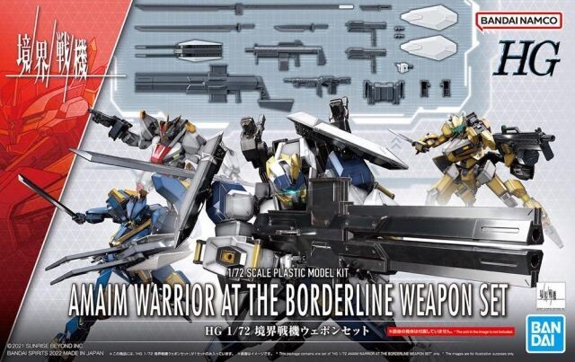 HG 1/72 AMAIM Warrior at the Borderline Weapon Set