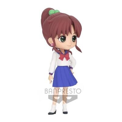 Pretty Guardian Sailor Moon Eternal the Movie Q posket - MAKOTO KINO-(ver.B)