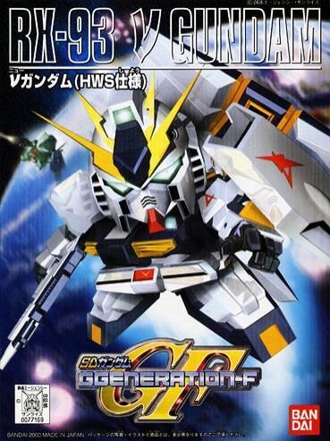 BB209 RX-93 Nu Gundam