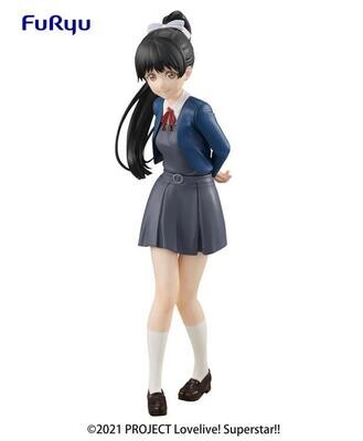 Love Live! Superstar!!-SSS FIGURE-REN HAZUKI-