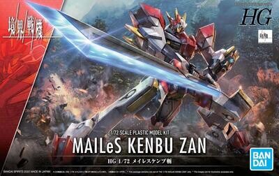 HG 1/72 MAILeS KENBU ZAN