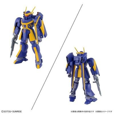 1/144 DRAGONAR SET2