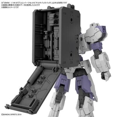 30MM 1/144 OPTION PARTS SET 8 (MULTI BACKPACK)