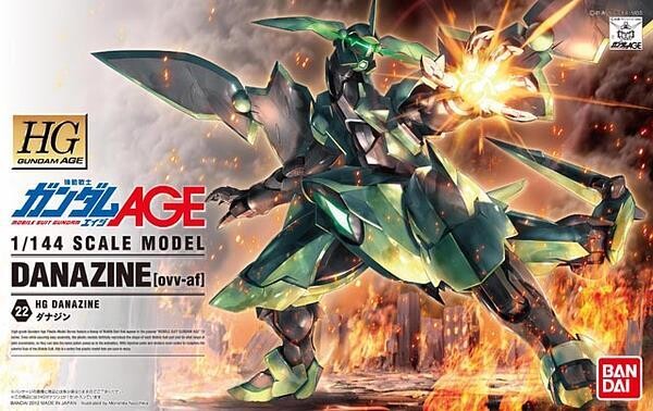 HG 1/144 #22 Gundam Age Danazine