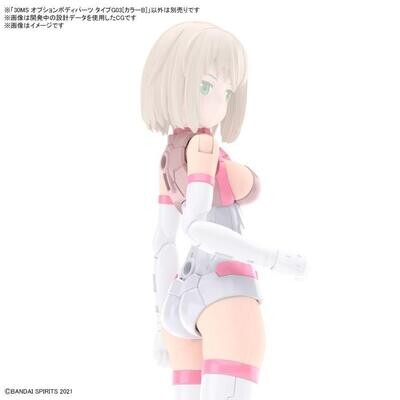 30MS OPTION BODY PARTS TYPE G03 [COLOR B]
