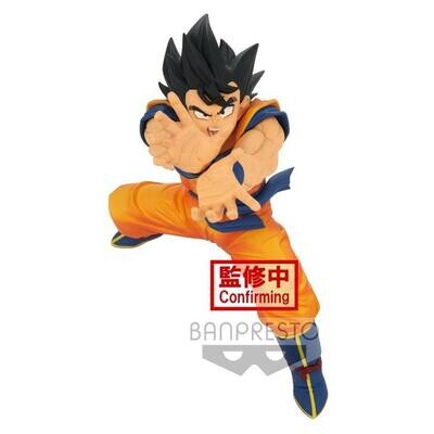 Dragon Ball Super - Goku Super Zenkai Solid Vol. 2 Figure Dragon Ball Super - Goku Super Zenkai Solid Vol. 2 Figure