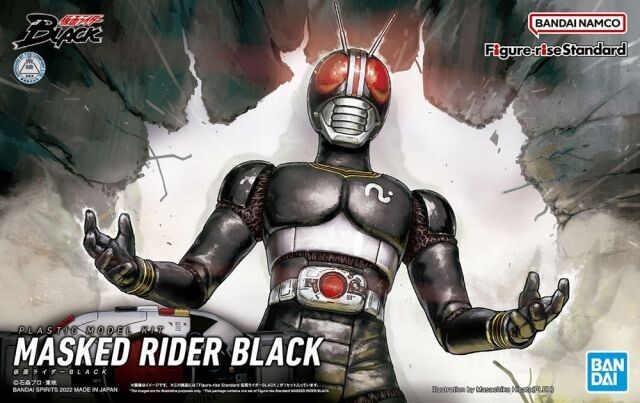 Figure-rise Standard MASKED RIDER BLACK