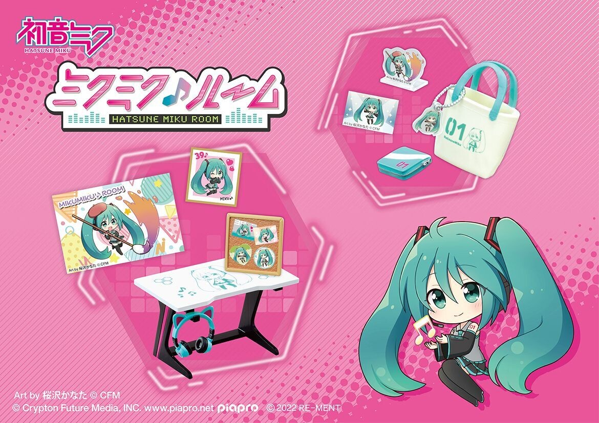hatsune miku blind box