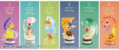 Re-Ment Kirby's Dream Land Swing Kirby blind box