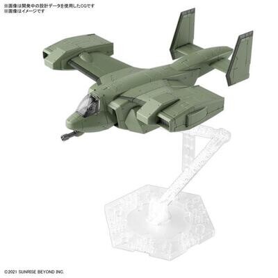 HG 1/72 V-33 Stork Carrier