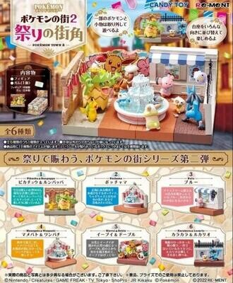 Rement Pokemon Pokemon Town 2 Festival Street Corner