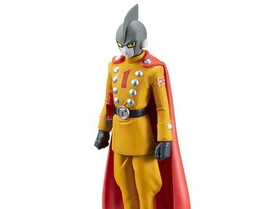 Dragon Ball Super - Super Hero Dxf - Gamma1 Figure