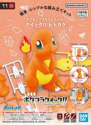 Pokemon Model Kit QUICK!! 11 CHARMANDER