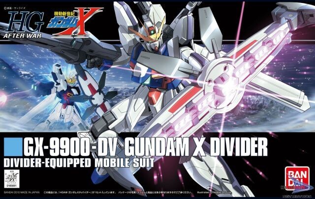 HG 1/144 Gundam X D.V.