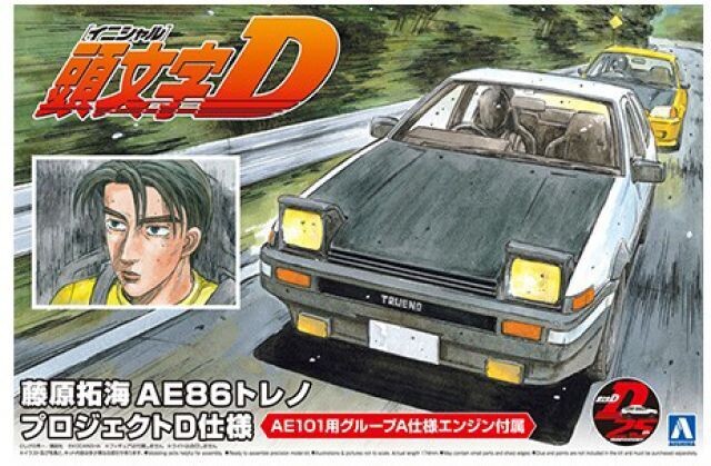 1/24 FUJIWARA TAKUMI AE86 TRUENO PROJECT-D Ver.(TOYOTA)