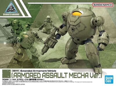 30MM 1/144 Extended Armament Vehicle (ARMORED ASSAULT MECHA Ver.)