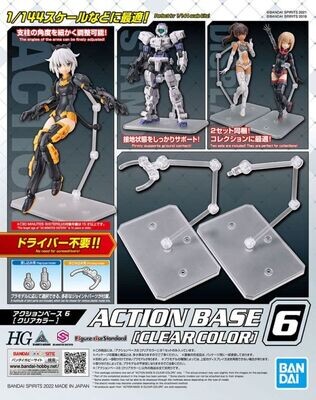 Action Base 6 [clear Color]