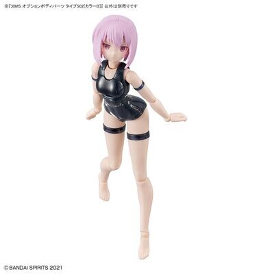 30MS OPTION BODY PARTS TYPE S02 [COLOR B]