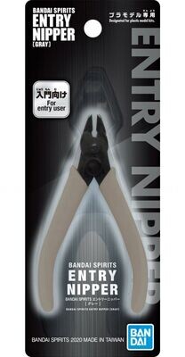 BANDAI SPIRITS ENTRY NIPPER [GRAY]