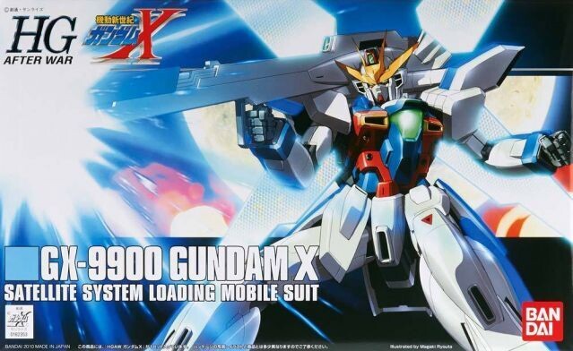 HG 1/144 Gundam X