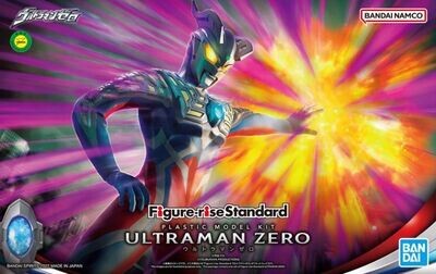 Figure-rise Standard ULTRAMAN ZERO