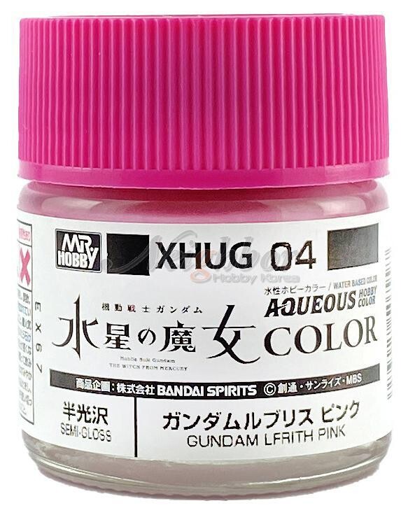 Aqueous Gundam Color Witch of Mercury Series - Lfrith Pink
