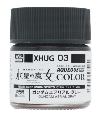 Aqueous Gundam Color Witch of Mercury Series - Aerial Gray