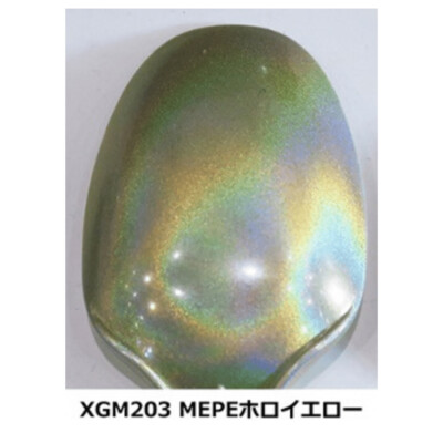 Gundam Marker EX MEPE Holo Yellow