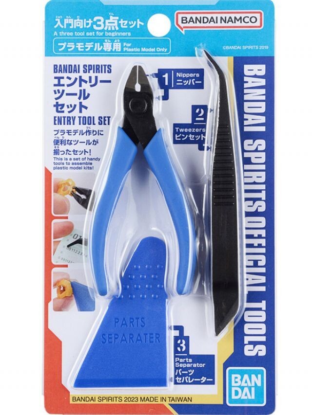 BANDAI SPIRITS ENTRY TOOL SET