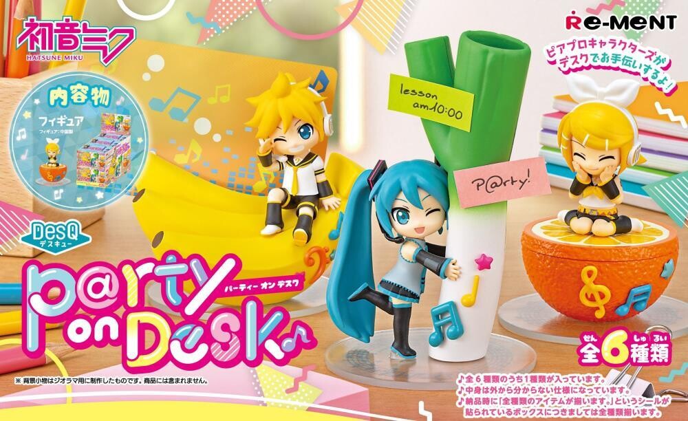 Rement Hatsune Miku Party On Desk