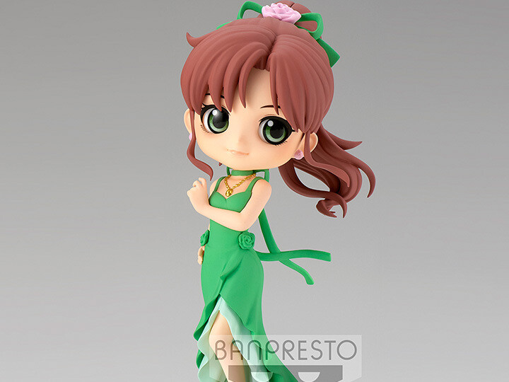 Pretty Guardian Sailor Moon Eternal The Movie Q Posket-Princess Jupiter-(Ver.B)