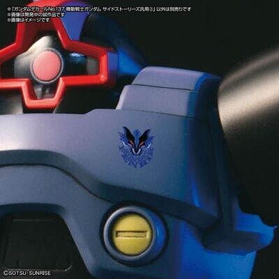 GUNDAM DECAL137 MOBILE SUIT GUNDAM SIDE STORIES MULTIUSE 2