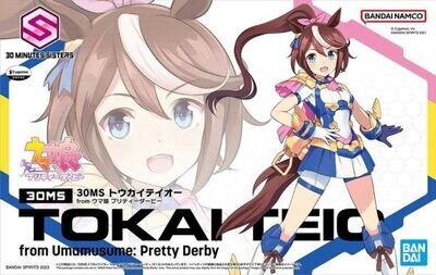 30MS Tokai Teio from Umamusume: Pretty Derby