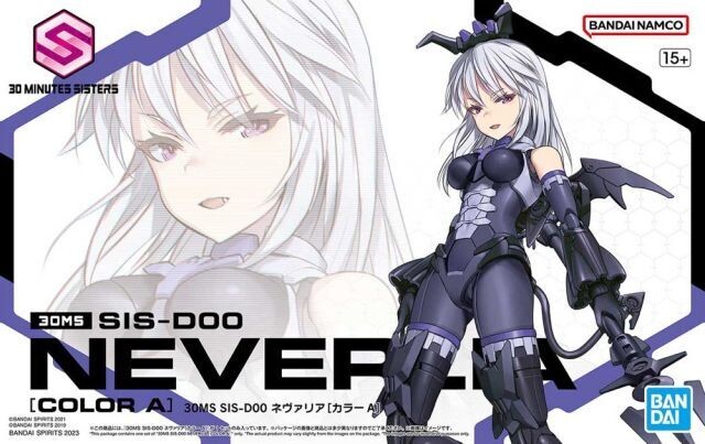 30 Minutes Sisters SIS-D00 Neverlia (Color A) Model Kit