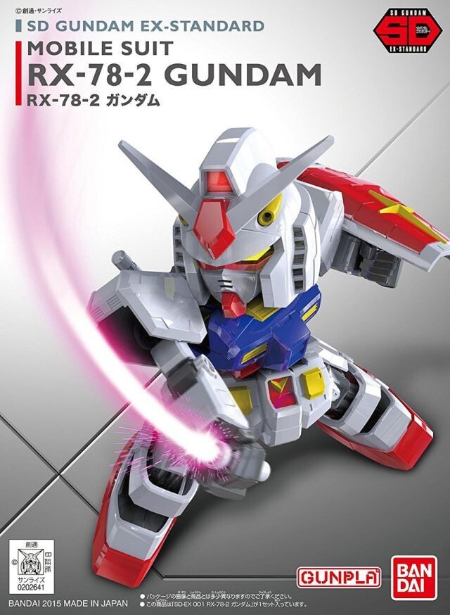 EX-Standard 001 RX-78-2 Gundam