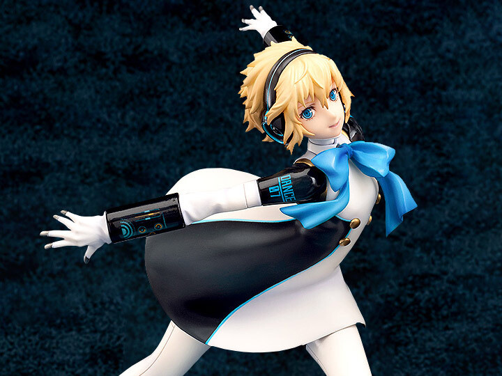 Aigis