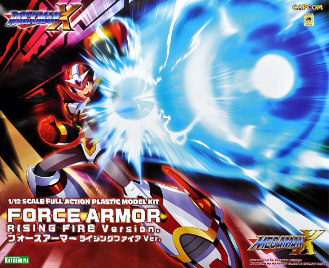 MEGAMAN FORCE ARMOR RISING FIRE Ver.