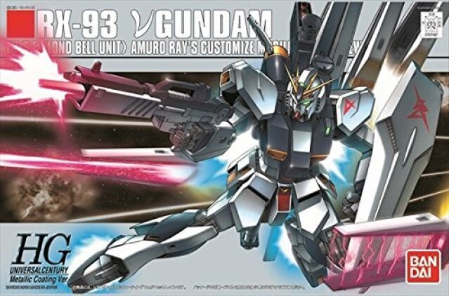 HGUC 1/144 #86 Nu Gundam Metallic Coating Ver