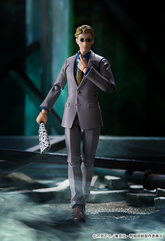 figma 570 Kento Nanami Jujutsu Kaisen