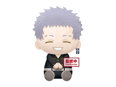 Tokyo Revengers Big Plush~Ken Ryuguji Takashi Mitsuya~(B:Takashi Mitsuya)