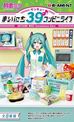 Rement Hatsune Miku 39 Everyday Convenience Store Life Blind box