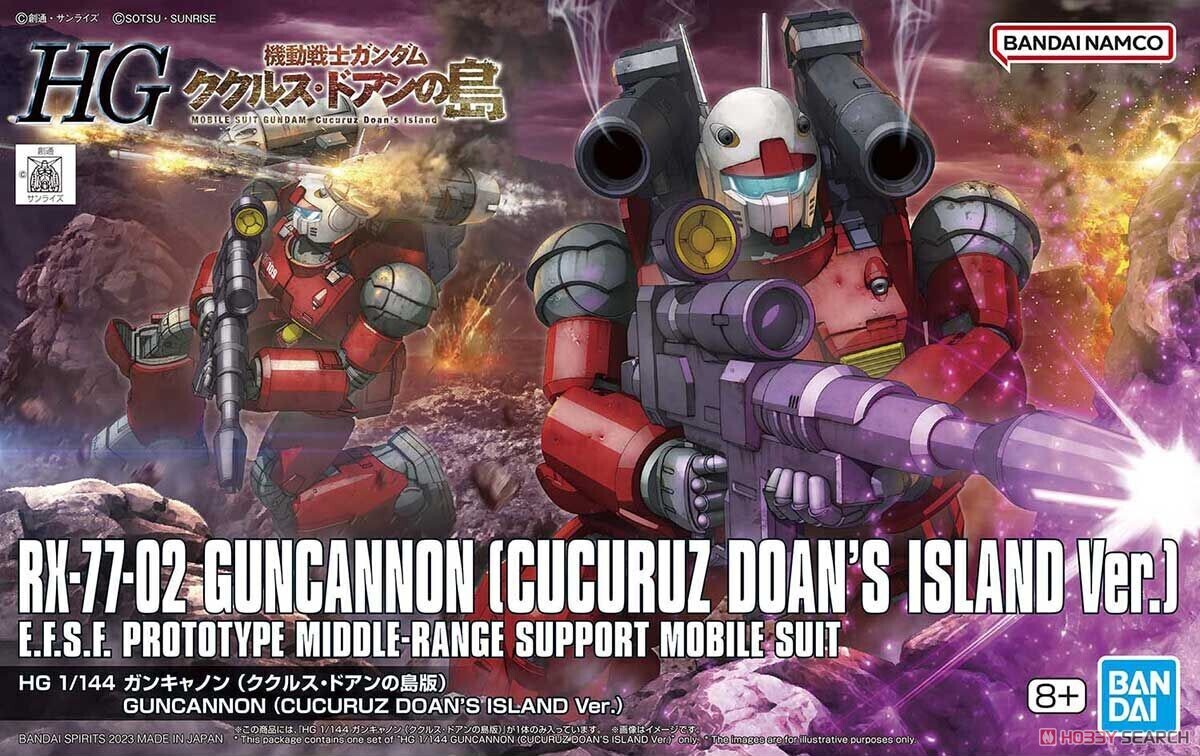 HG 1/144 RX-77-02 Guncannon Cucuruz Doan’s Island Ver. Model Kit Bandai Hobby